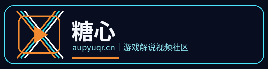 糖心